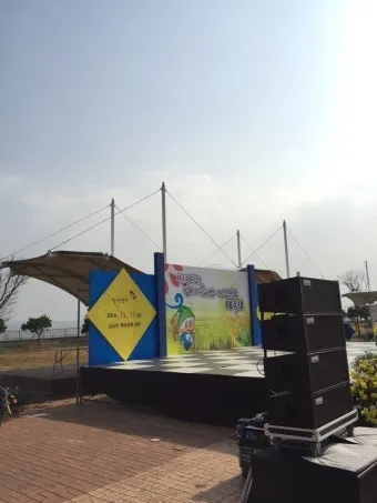 당진해나루황토고구마 홍보판촉행사 축제 장소로 안내_18