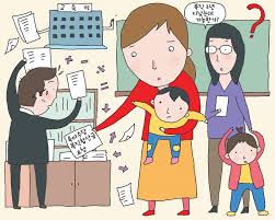 육아휴직 급여 신청, 2025 육아휴직 개편 내용