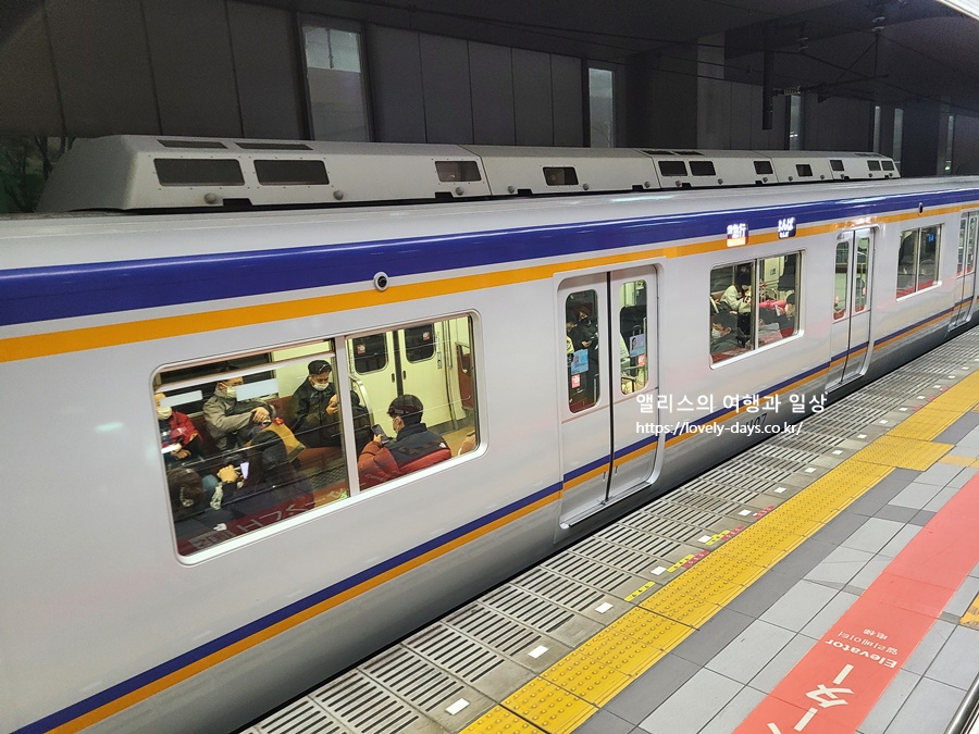 라피트 특급열차 간사이 공항에서 난바역 위치 시간표 가격 예약방법 정리