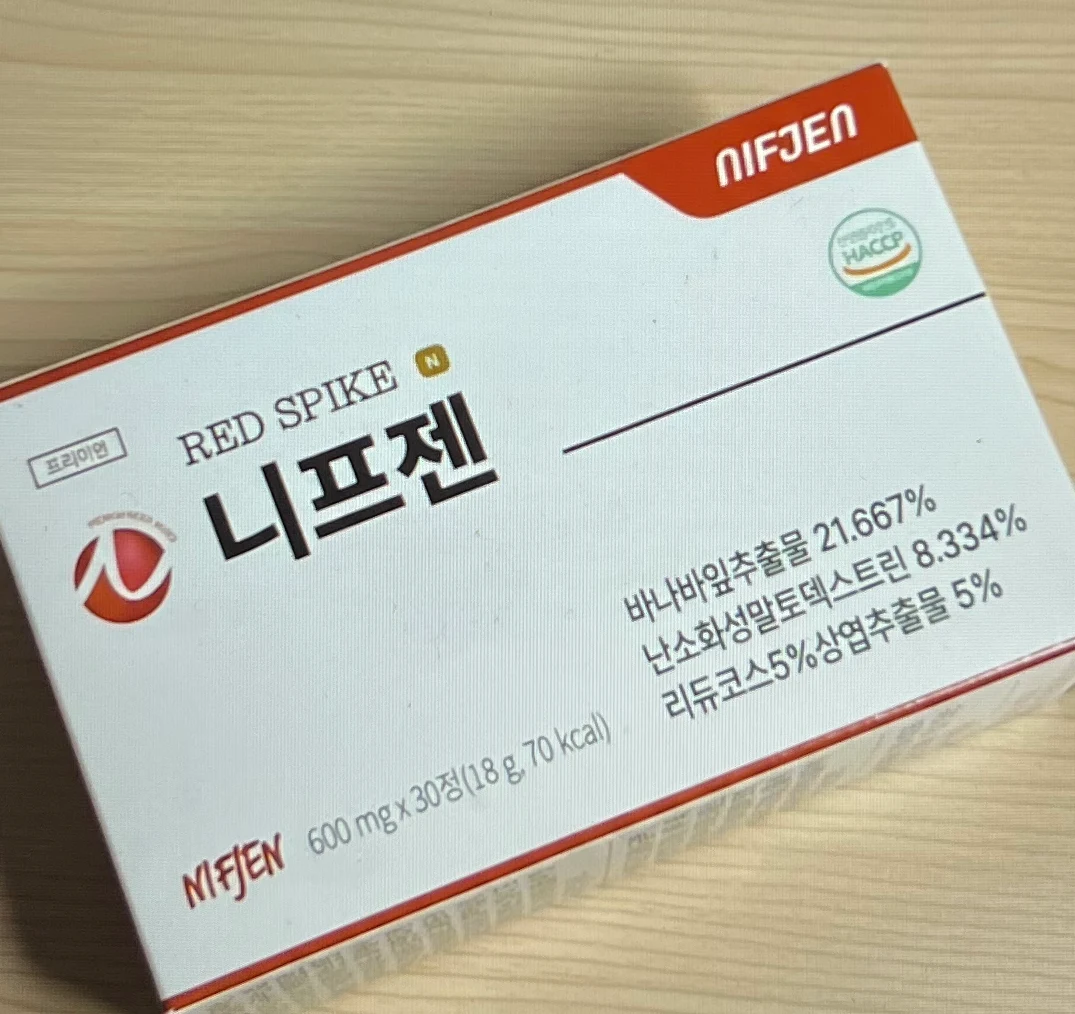 니프젠-스파이크-부작용-안내-라벨