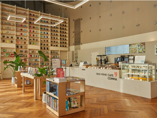 책 읽기 좋은 북까페 BEST 5