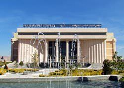 이란 페르시아만 복합단지