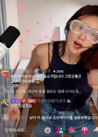 김빈우 층간소음 사과 새벽 클럽 라이브 방송 논란