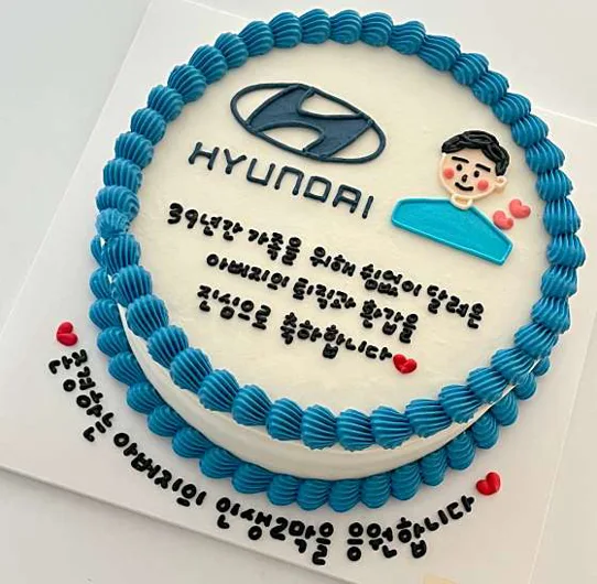 크림아일랜드