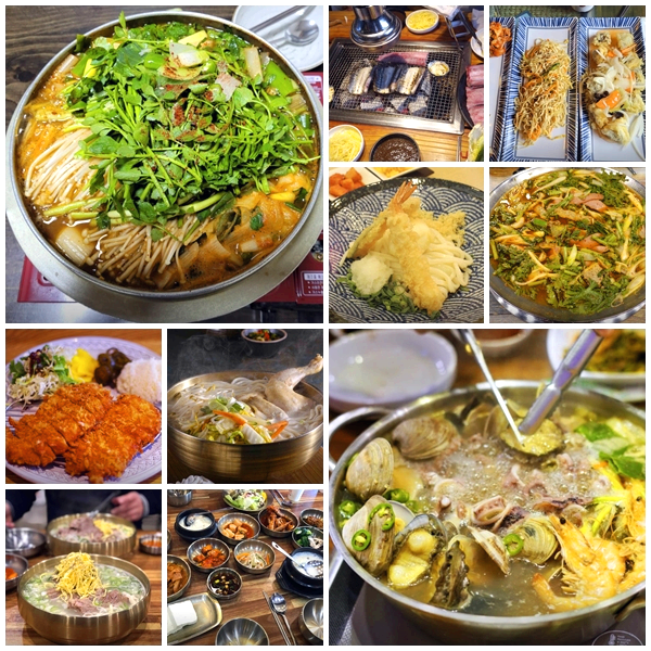 파주-맛집-베스트10-추천-썸네일