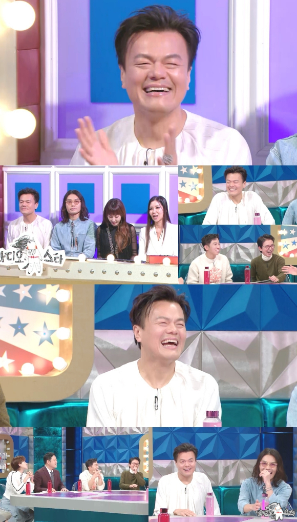 &#39;라디오스타&#39; 박진영 [사진=MBC]