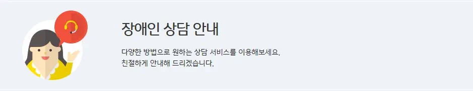 국민카드-고객센터-전화번호-상담원-연결