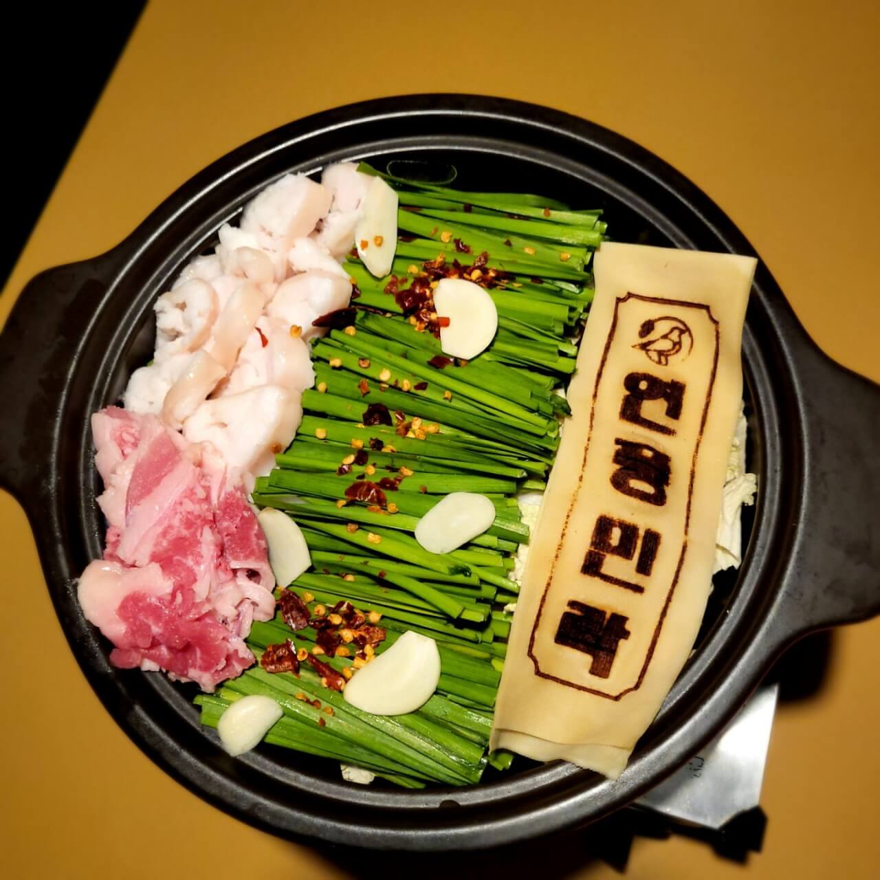 생생정보통 홍백 샤브샤브 서울 강동구 맛집! 기다려야 제맛