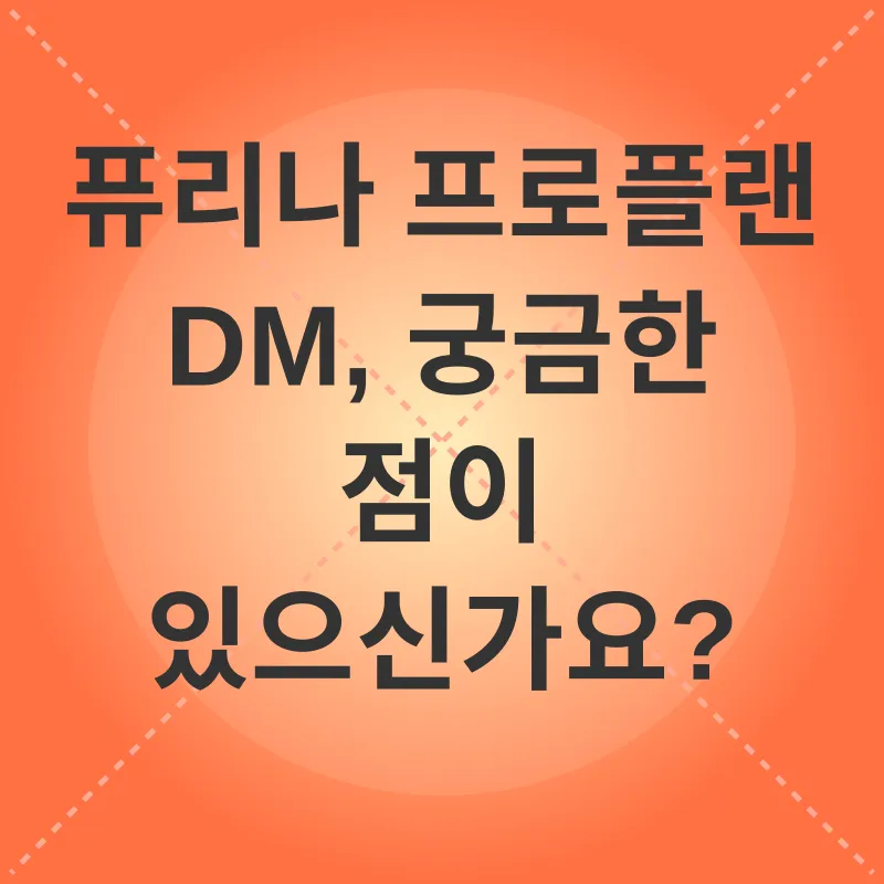 당뇨 고양이 사료_4