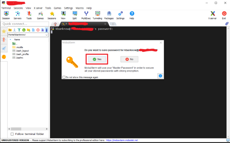 Linux - 자동 패스워드 저장 여부