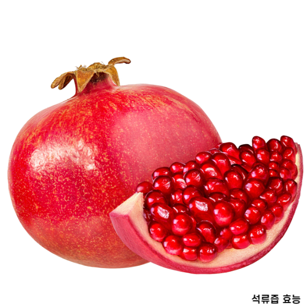 석류즙 효능 알아보고 드세요!