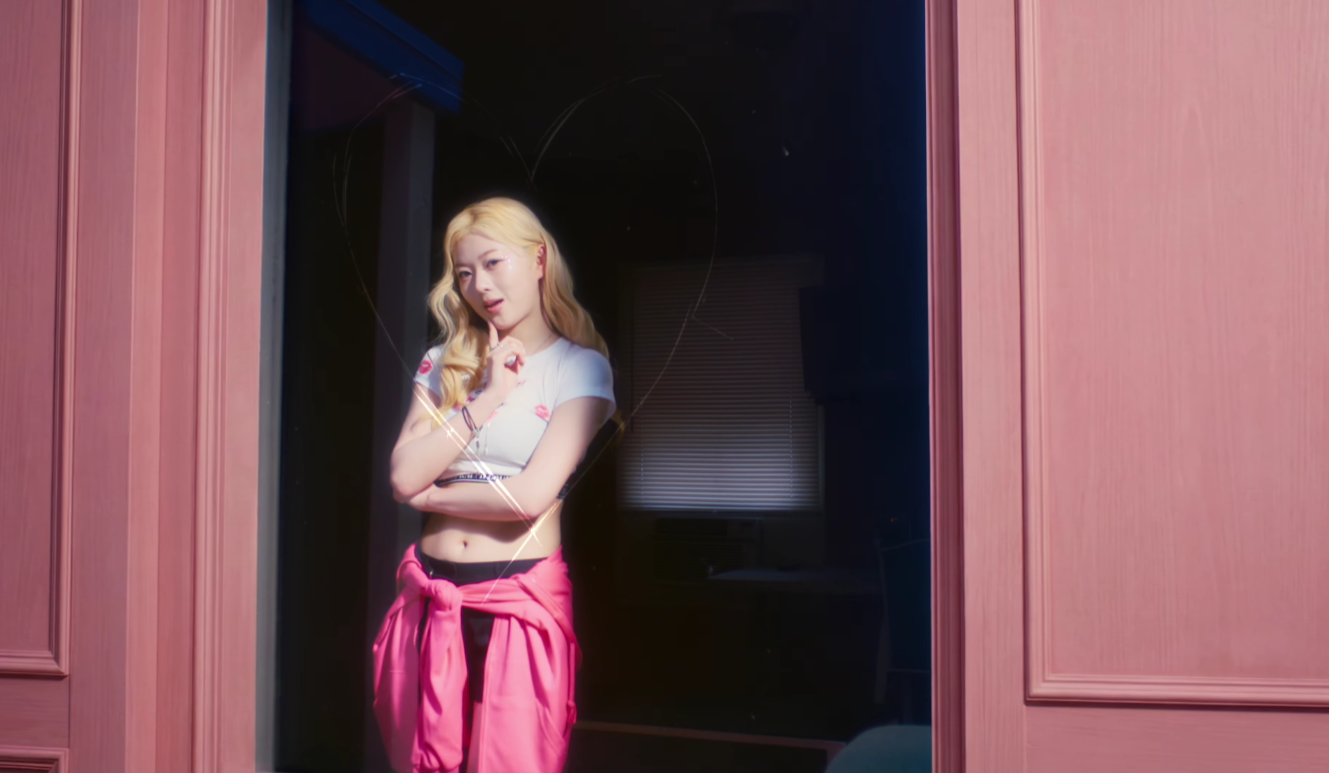 앳하트(AtHeart) Shut Up