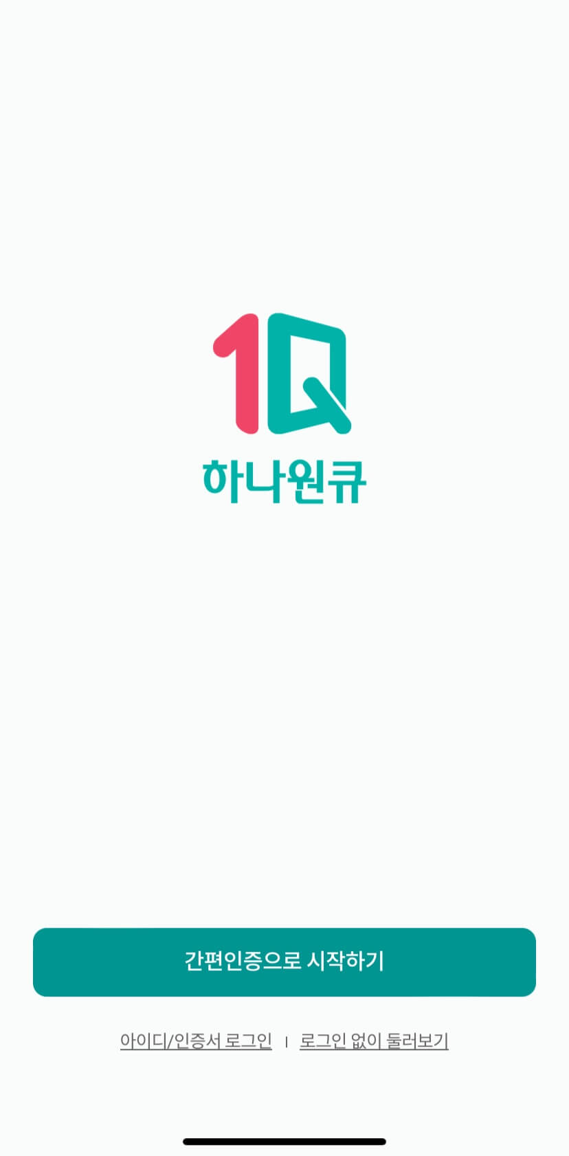 2026 FIFA 월드컵 아시아 3차 예선 경기 일정, 티켓 예매 방법