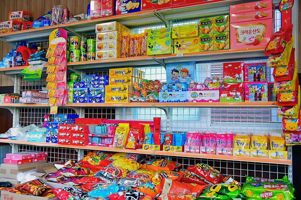 경남 황매산 국민여가캠핑장 소개