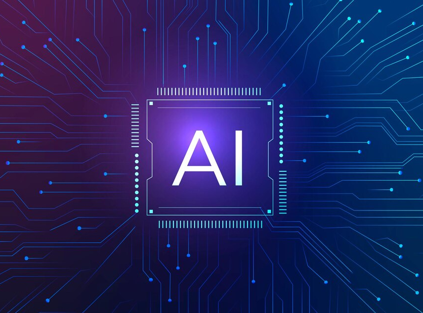 AI 관련 이미지