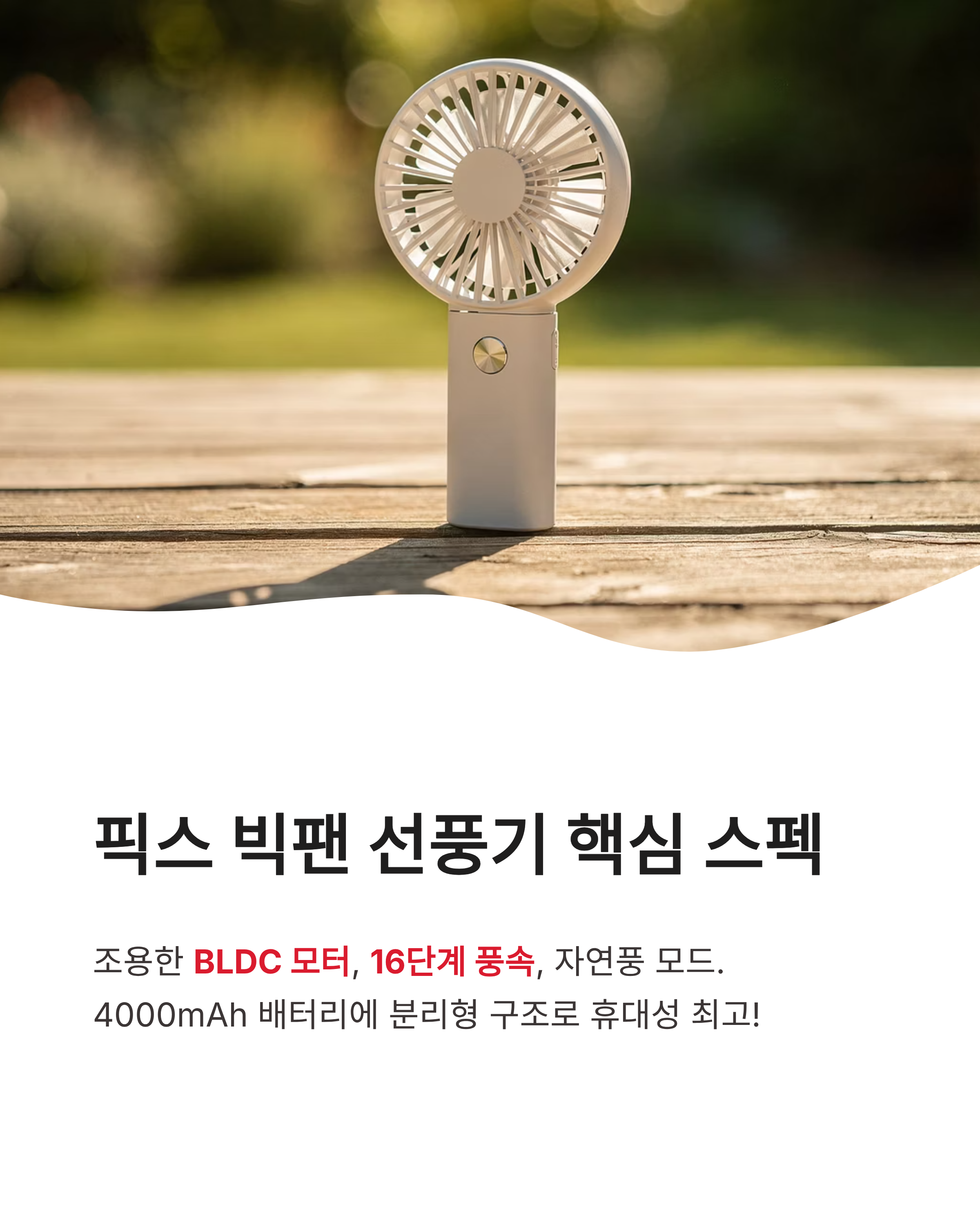 7월 6일 캐시워크 퀴즈정답 완벽정리!!