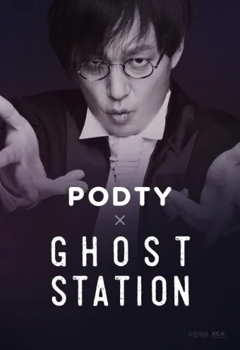 신해철 명언 모음