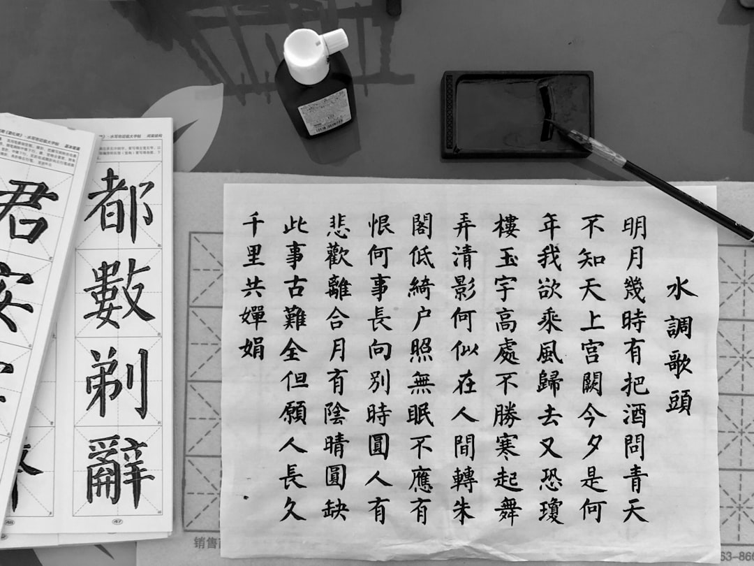 Calligraphy