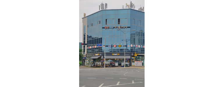 고령군 당구장