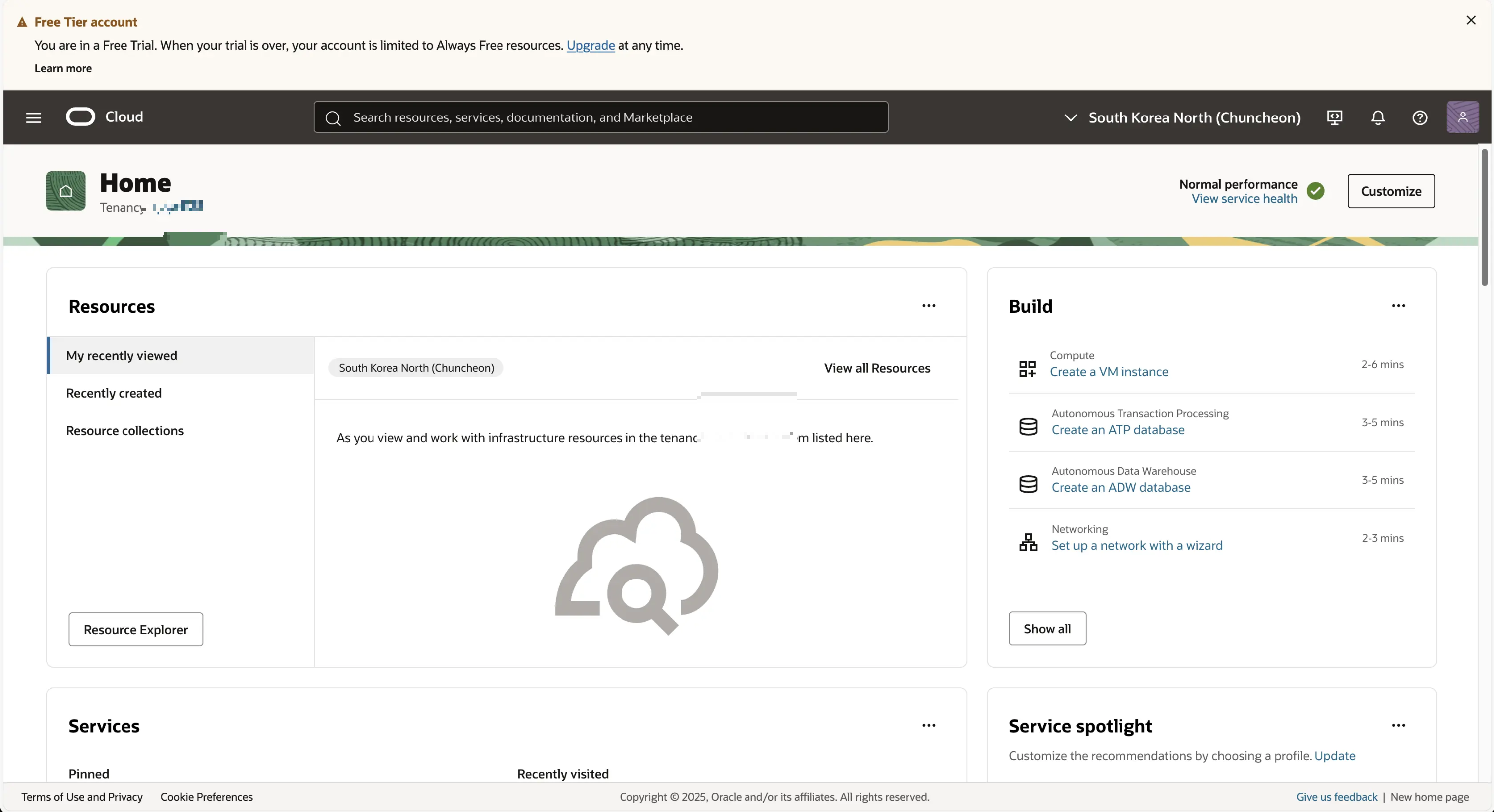 오라클 클라우드 대시보드