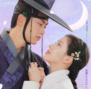 남주의 첫날밤을 가져버렸다 출연진 캐스팅 정보 몇부작 줄거리 원작 웹툰 결말 스포주의