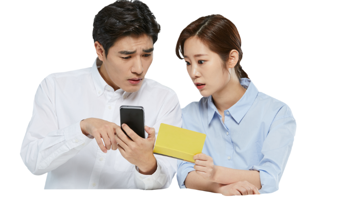 소득공제와-세액공제