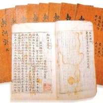 박지원 『허생전』 완벽 분석 ｜시험에 꼭 나오는 핵심 포인트 정리