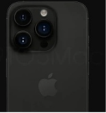  아이폰15 사전예약