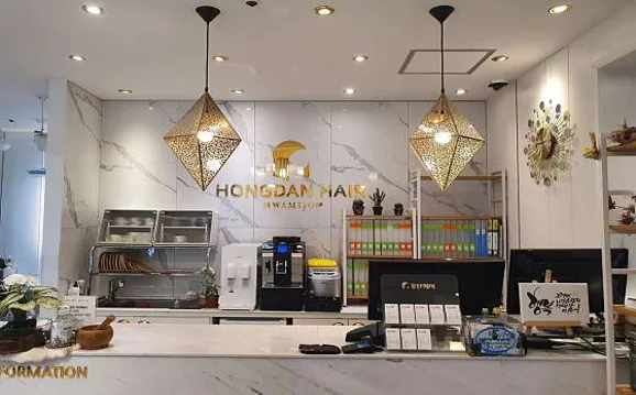 홍단헤어 상남토월점