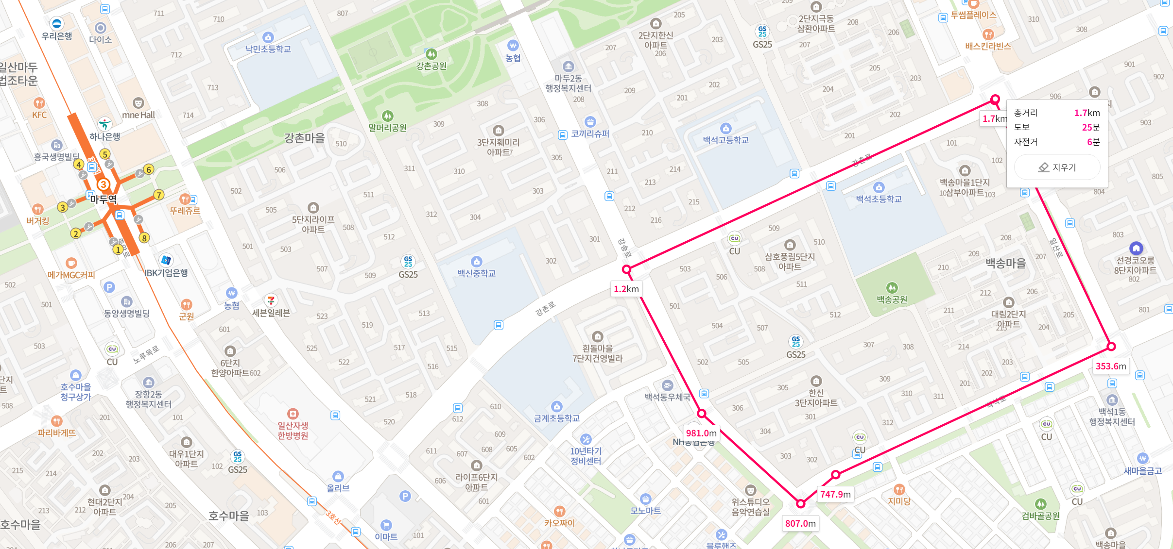 일산신도시, 1기 신도시 선도지구로 선정된 백송마을 1단지와 그 의미