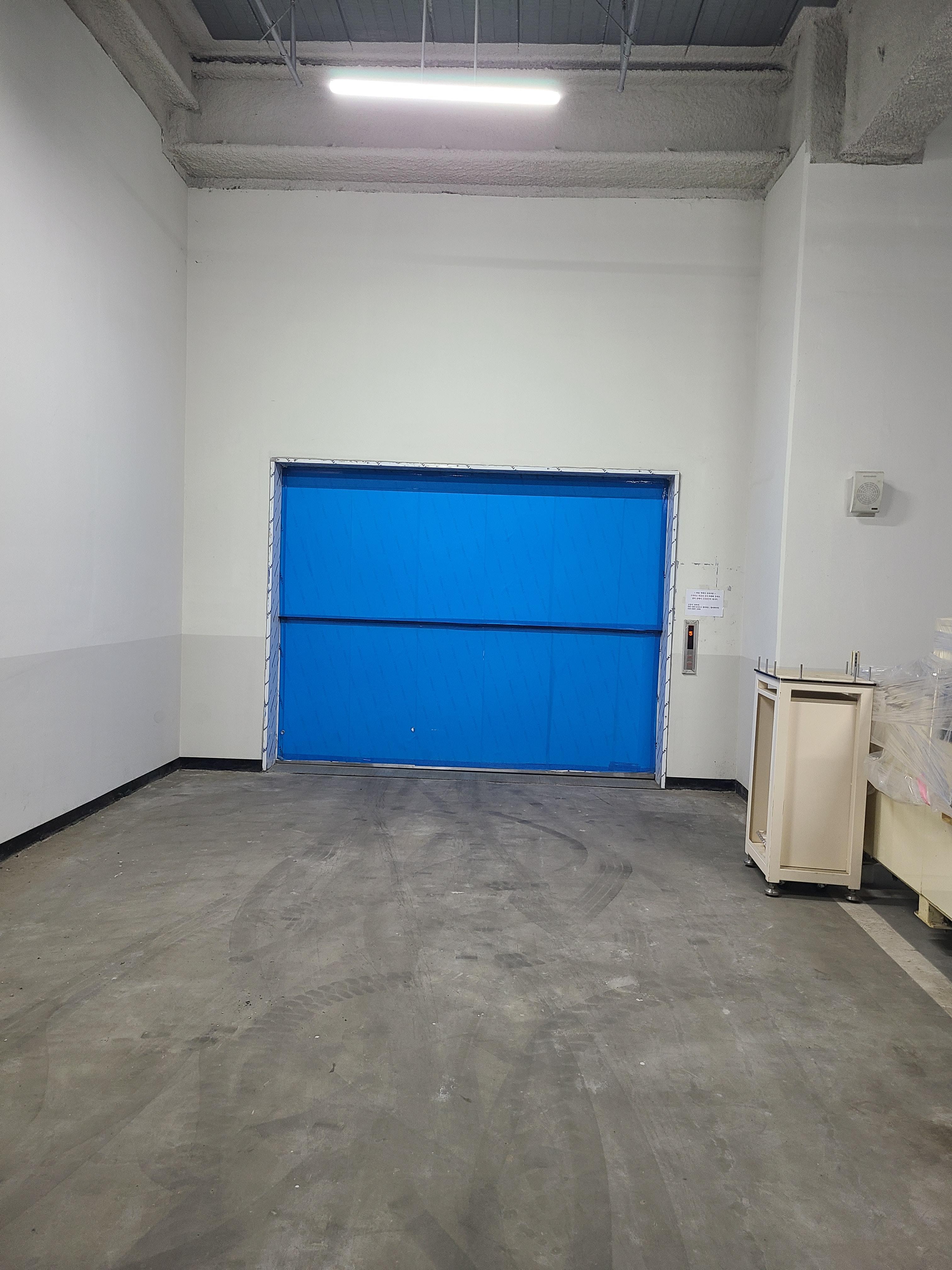 아르테크 주안9