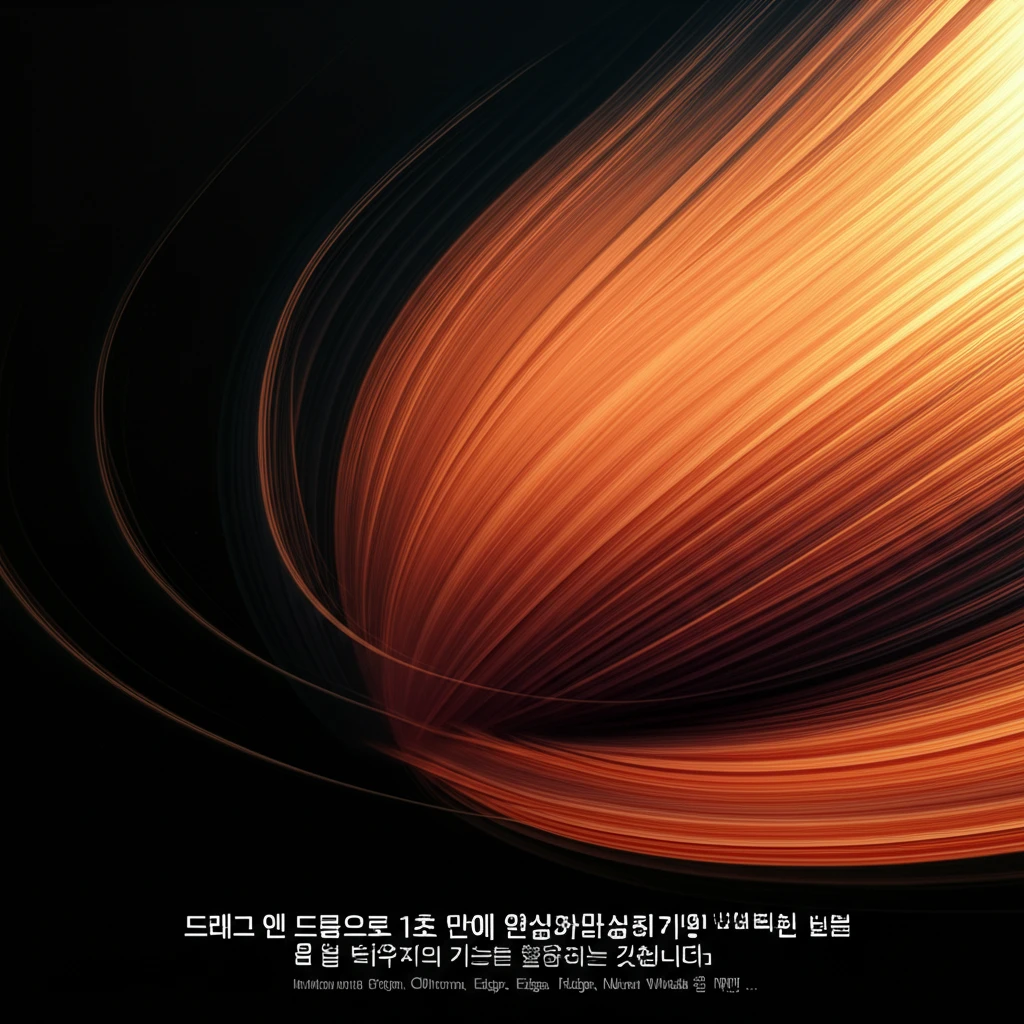 네이버 바로가기 PC 모바일 홈 화면..