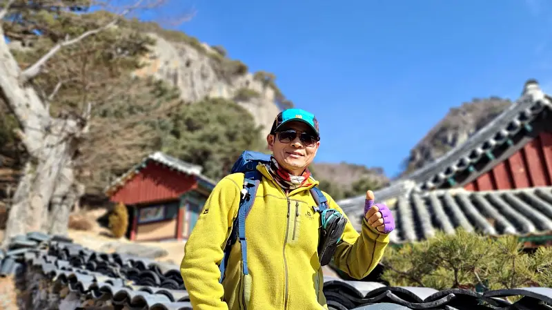 경북 청도 복호산&지룡산 운문사