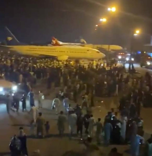 카불 공항