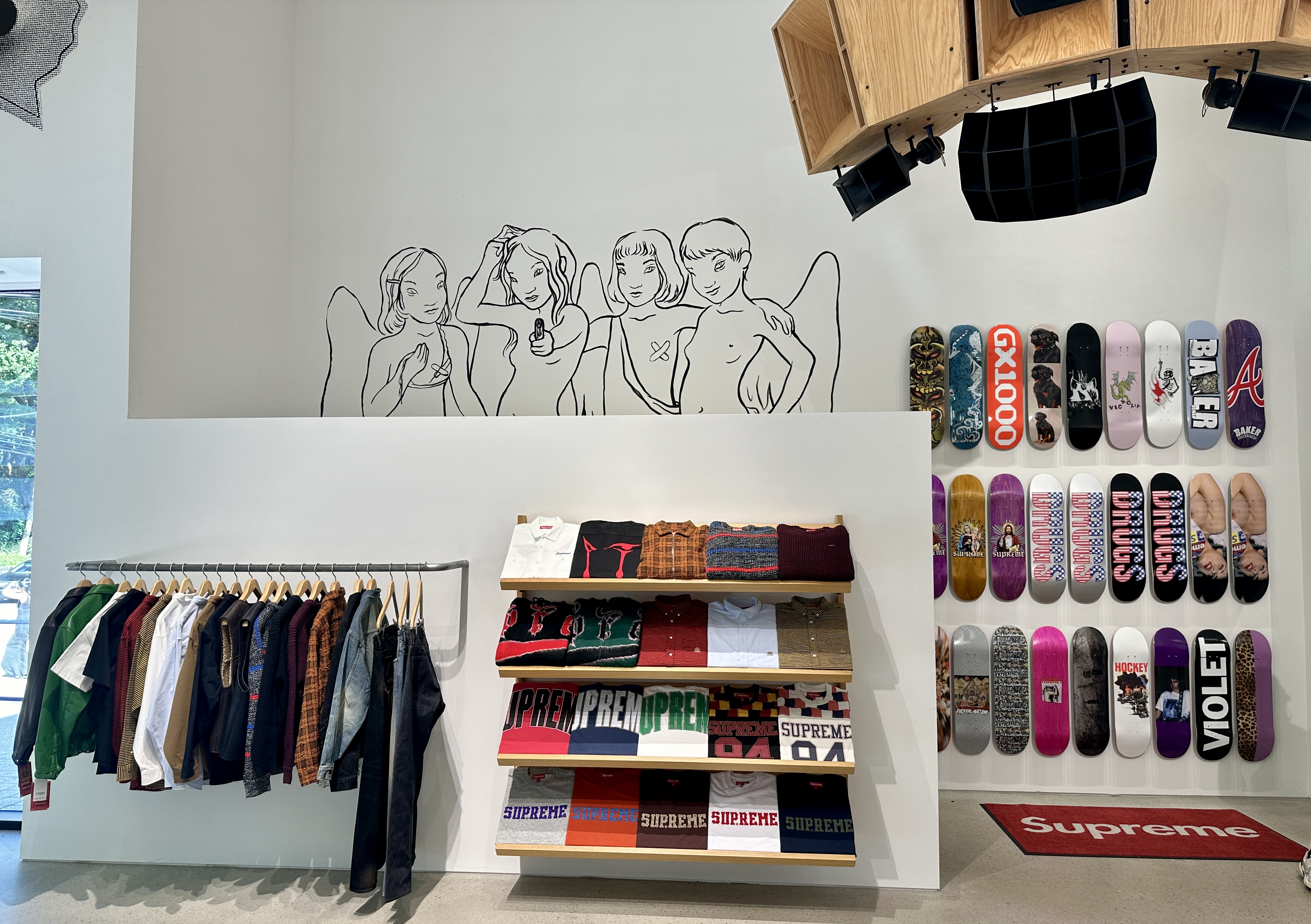 슈프림 도산매장