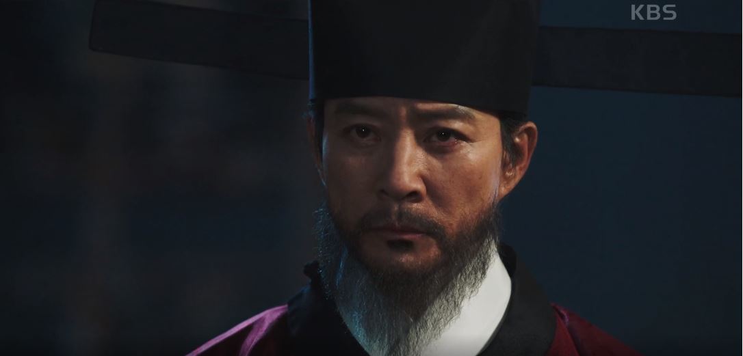 고려거란전쟁_9회