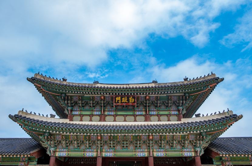 2025 경복궁 야간개장 예매