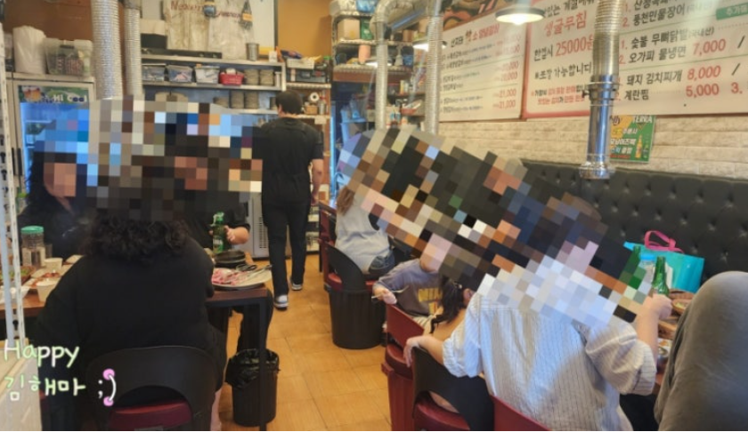 백석역 맛집 산지태소양념갈비