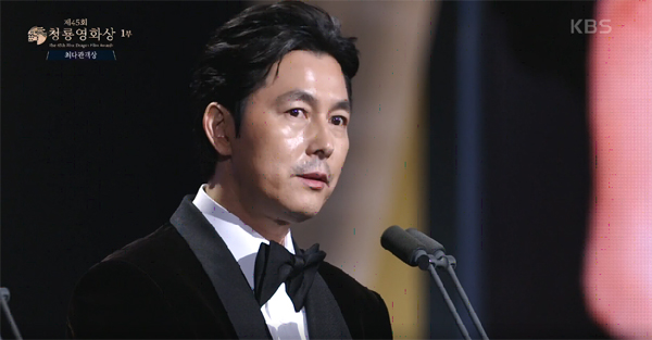 청룡영화제