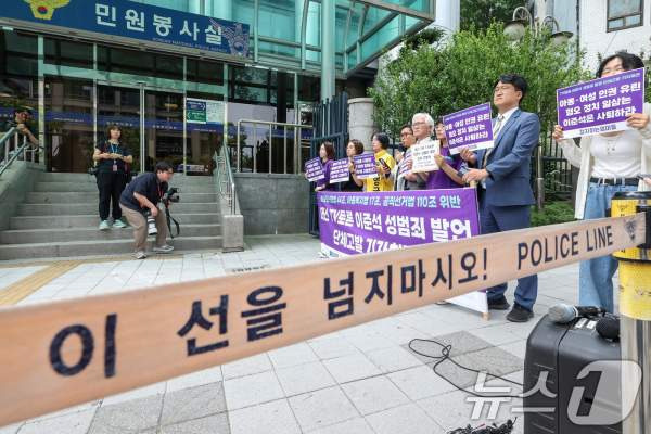 이준석 젓가락 발언과 이재명 아들
