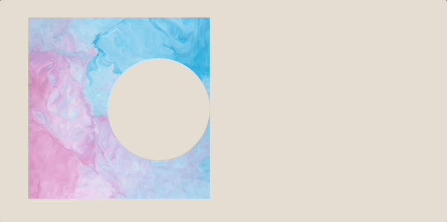 불투명 마스크 해제하기