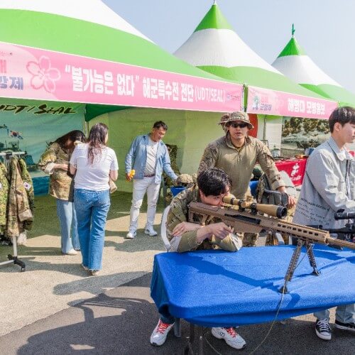 진해 군부대 개방행사
