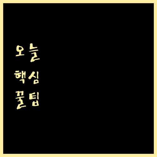 식중독 발생 시 병원 선택 요령: 증..