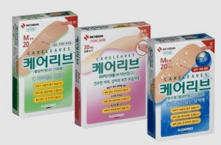 세부 여행 시 상비약