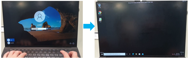 알약 랜섬웨어 차단 해결 방법