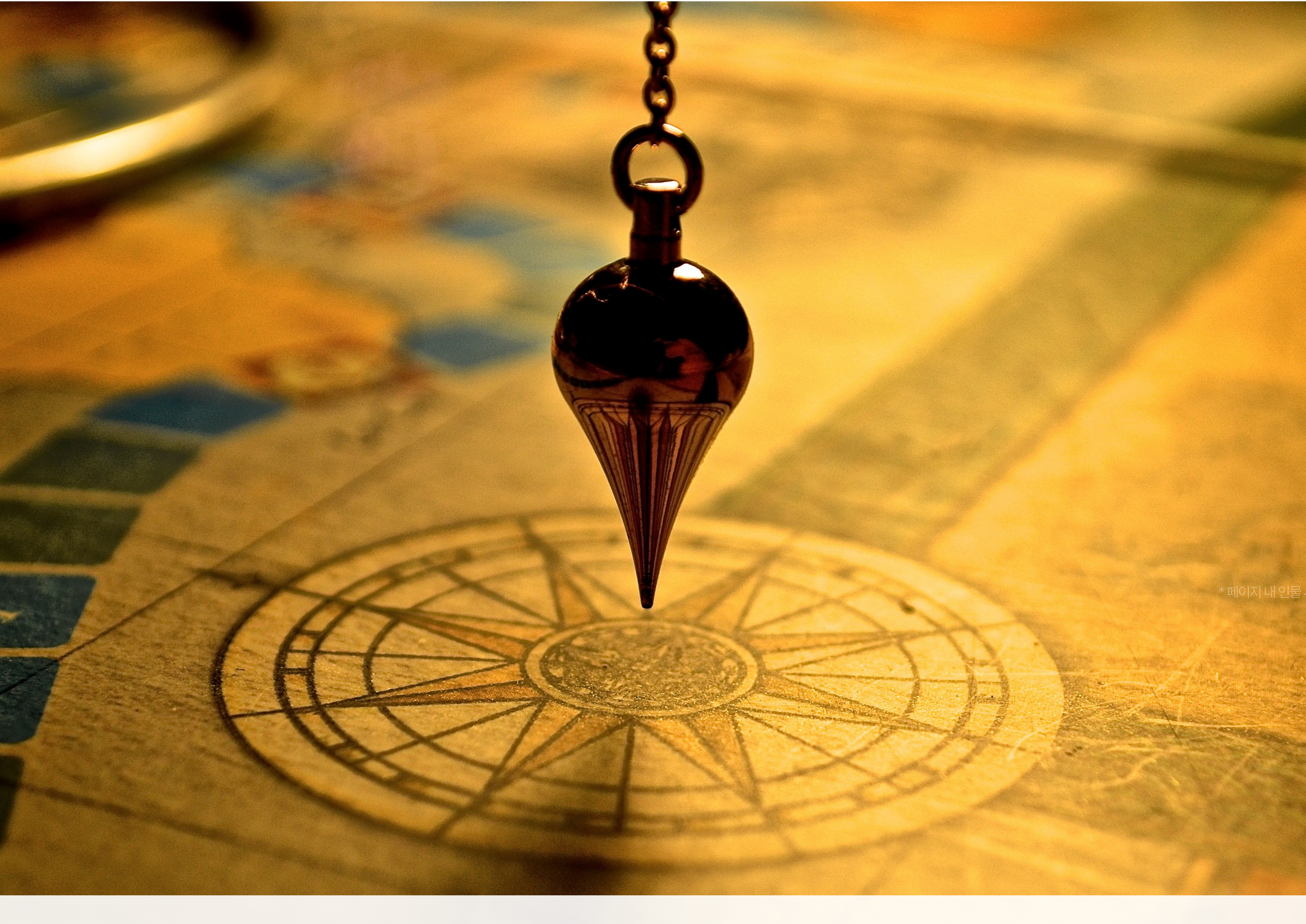 생명보험 &amp; 종신보험 가입 필수 가이드