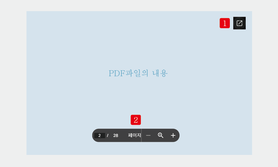 삼성 TV 사용설명서 바로보기 : QLED TV QN65Q7FNAF, QN55Q7FNAF