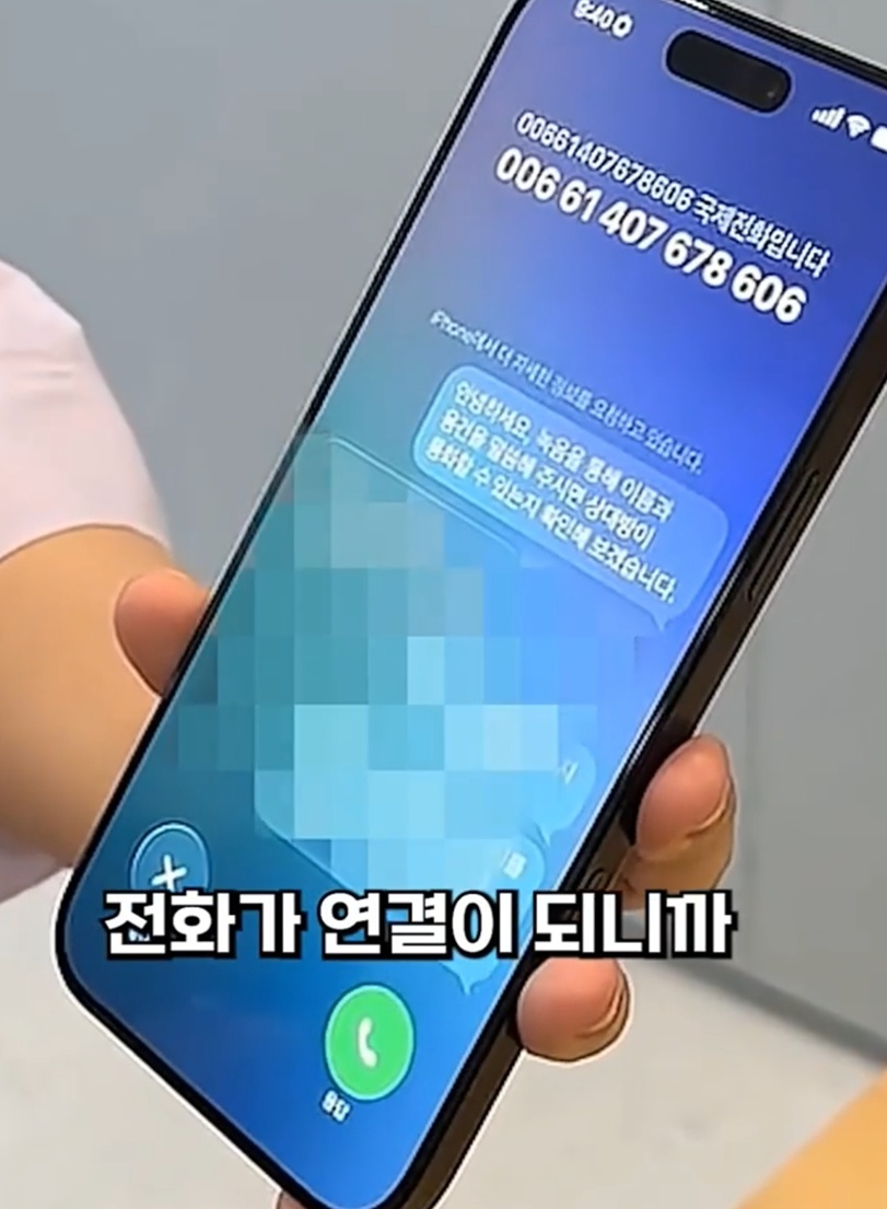 김웅빈달인-