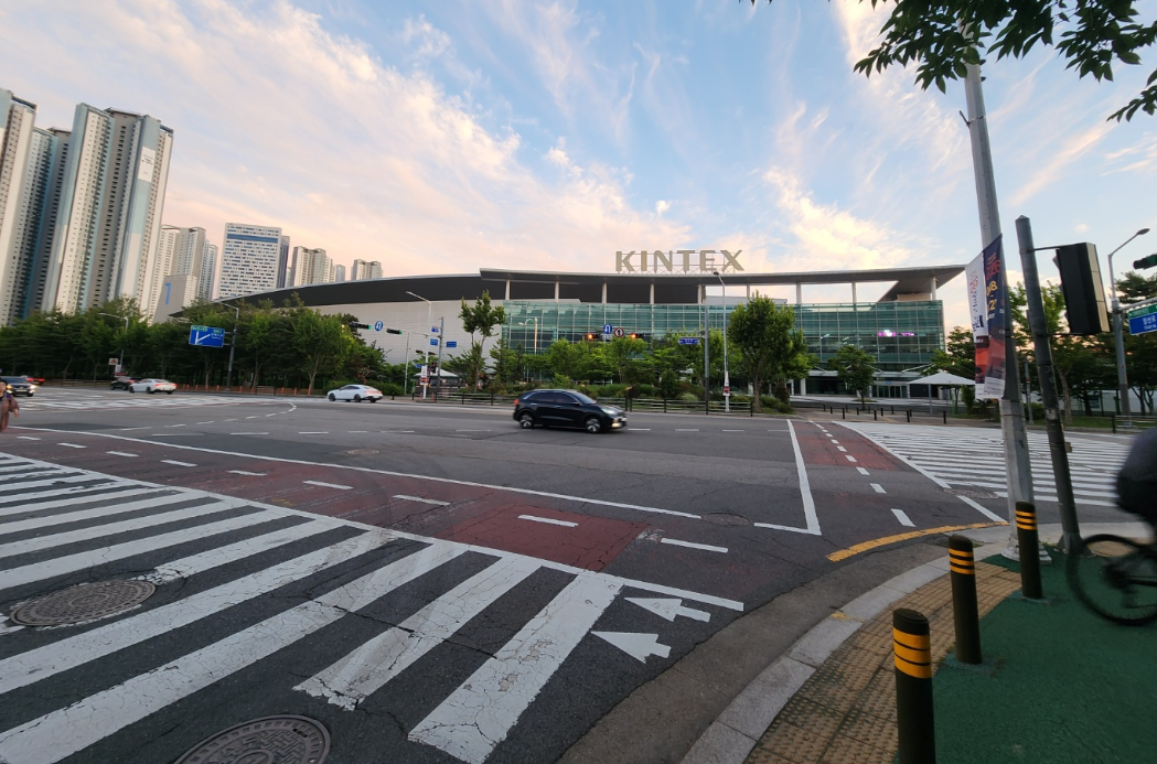 일산 킨텍스
