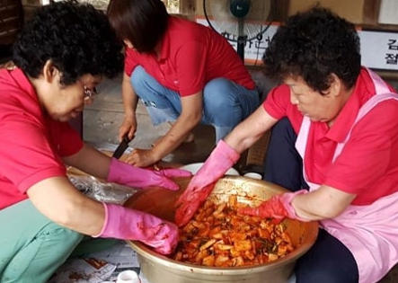 충북 괴산 김치 주문 방법